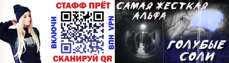 Как найти наркотики Кочубеевское Марихуана  MDMA  ГАШИШ  Alpha-PVP 