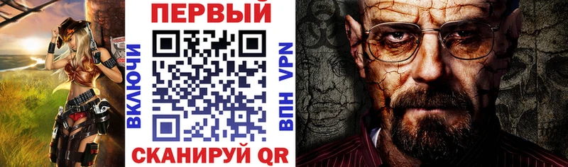 KRAKEN ТОР  Кочубеевское  АМФЕТАМИН 97%  магазин   
