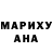 Amphetamine Розовый MGSTUDIO
