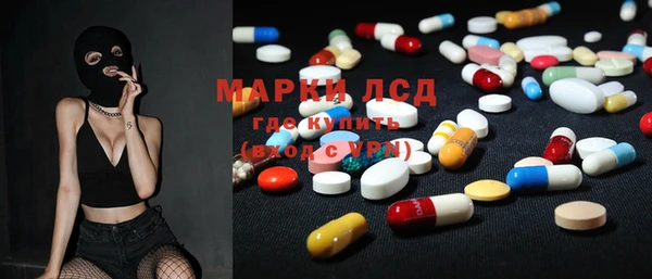 ECSTASY Алексин