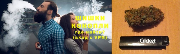 гашиш Алзамай