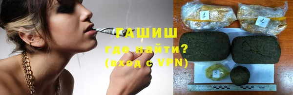 прущая мука Абдулино