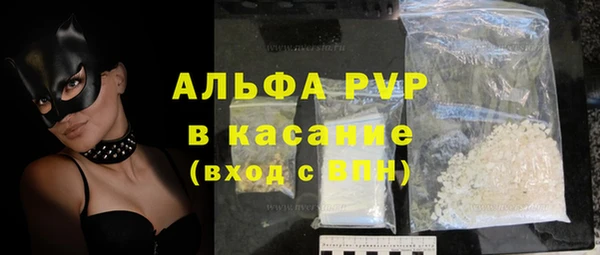 эйфоретик Лиски