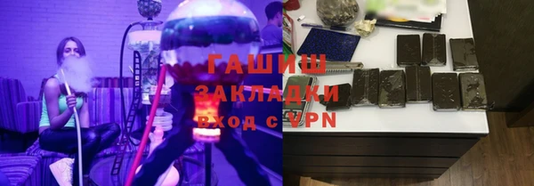 герыч Алексеевка