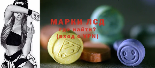 ECSTASY Алексин