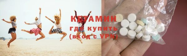 гашиш Алзамай