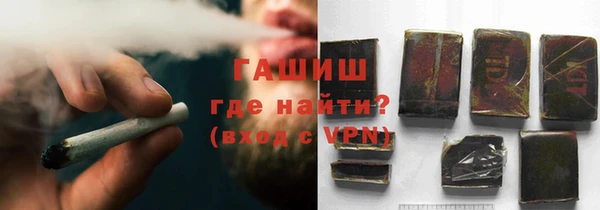 герыч Алексеевка