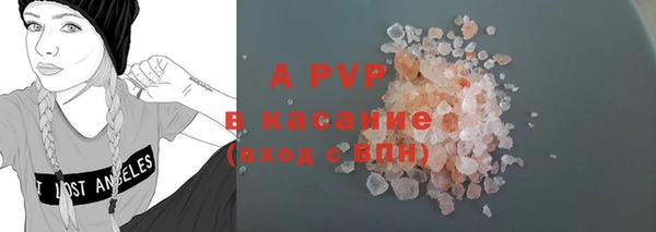 ECSTASY Алексин