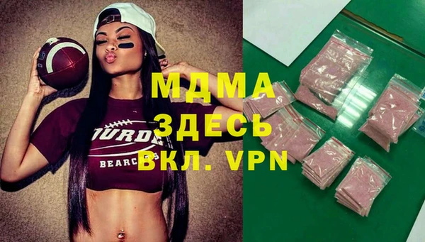 герыч Алексеевка