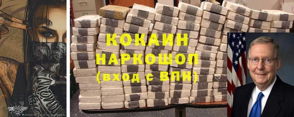 гашиш Алзамай