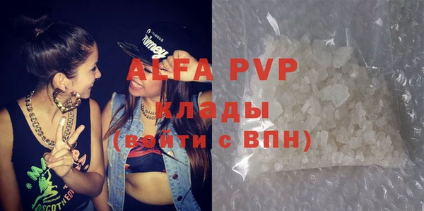 ECSTASY Алексин