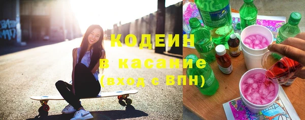 ECSTASY Алексин