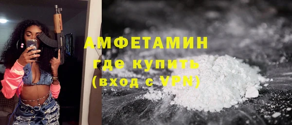 гашиш Алзамай