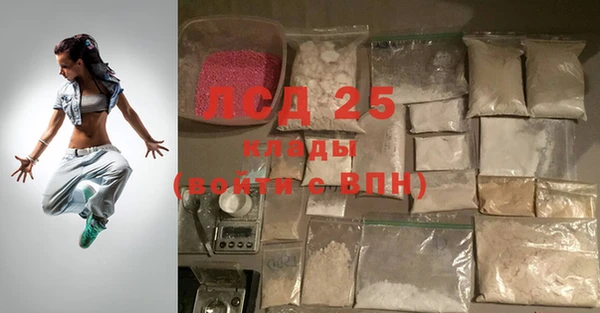гашиш Алзамай