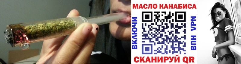 Дистиллят ТГК жижа  Кочубеевское 